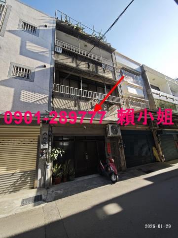 新竹透天拍賣-5