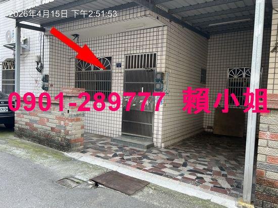 彰化秀水法拍透天-3