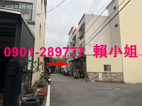 彰化秀水法拍透天-4