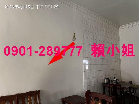 彰化秀水法拍透天-6