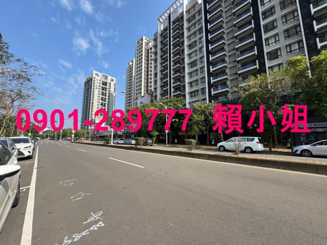新竹竹北法拍大樓-3