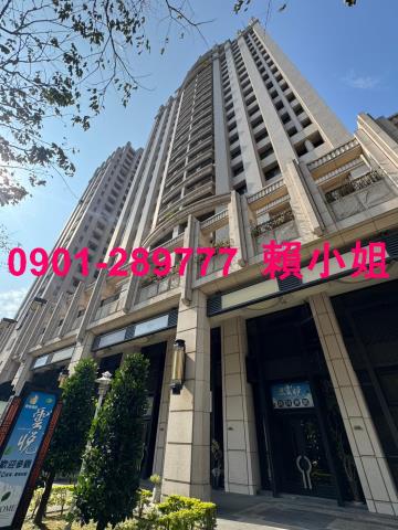 新竹竹北法拍大樓-4