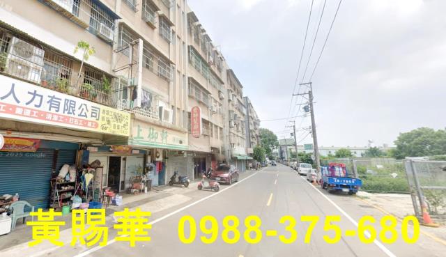 桃園平鎮公寓-1