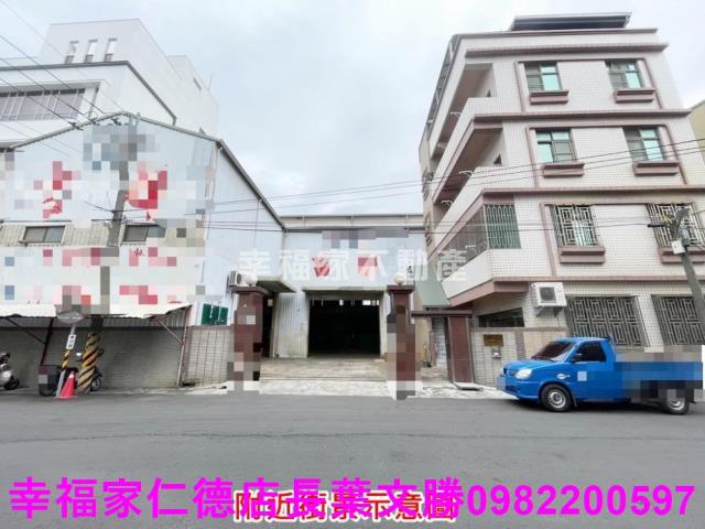 台南安南廠辦-3