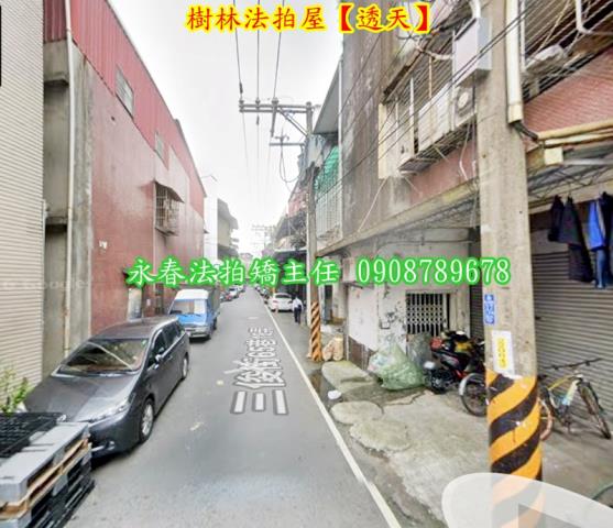 新北樹林拍賣透天-3