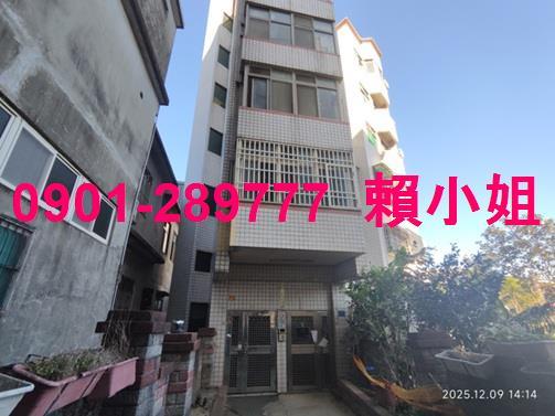新竹竹東華廈法拍-2
