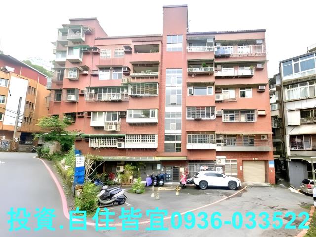 新北新店法拍華廈-2