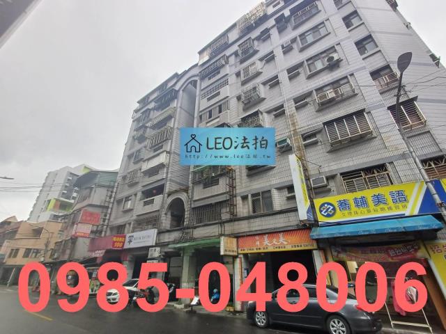 新北三峽拍賣華廈-2