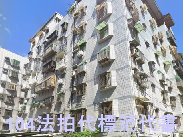 新北三峽法拍華廈-3