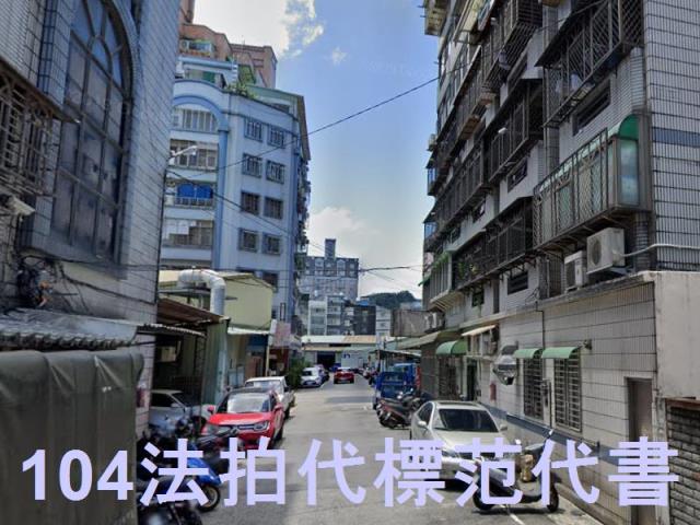 新北三峽法拍華廈-8