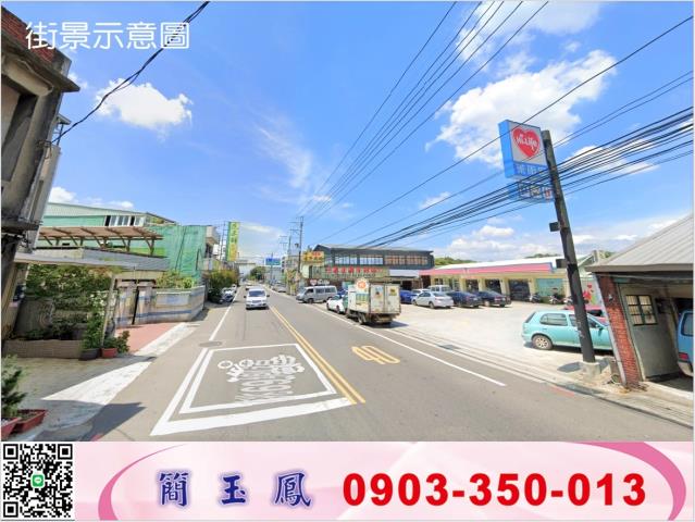 桃園龍潭廠房-1