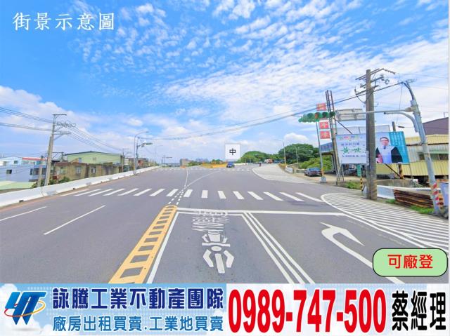 龍潭廠房-1