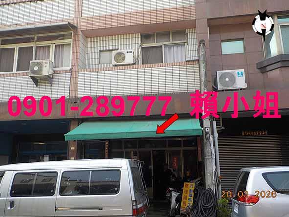 溪州透天拍賣-3