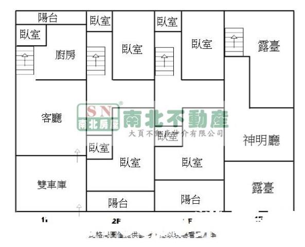安南透天-10