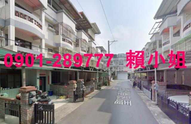 大村透天法拍-3