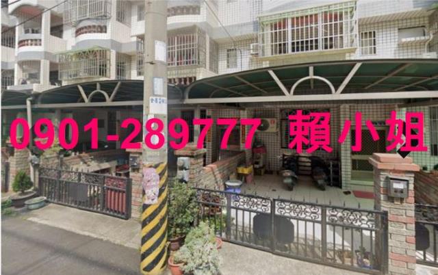 大村透天法拍-5