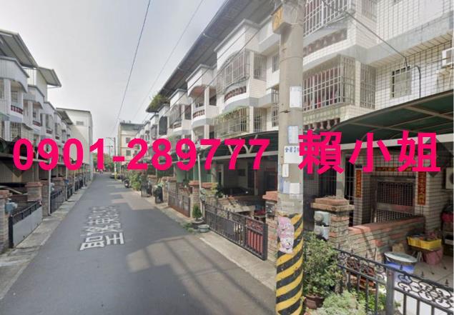 大村透天法拍-6