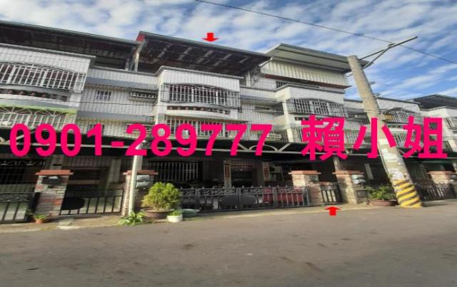 大村透天法拍-7