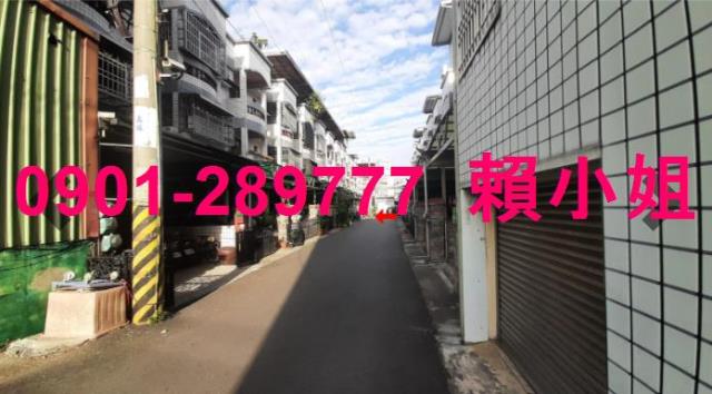 大村透天法拍-9