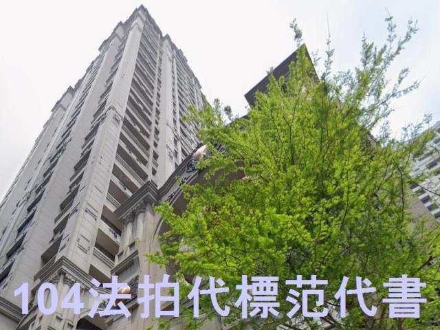 林口大樓法拍-3