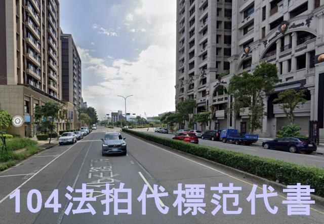 林口大樓法拍-7