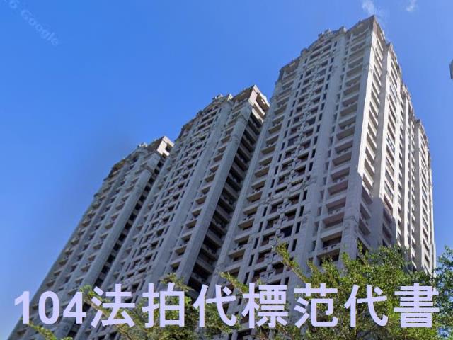 林口大樓法拍-9