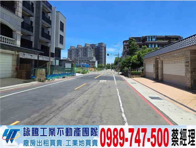 八德廠房-1