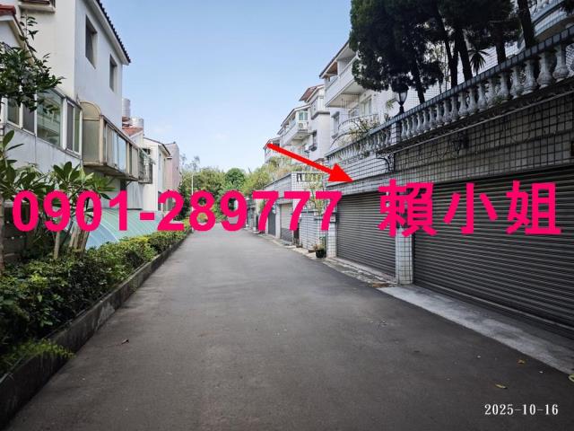 芎林透天法拍-2
