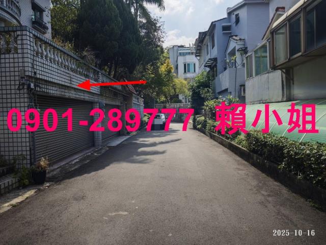芎林透天法拍-4