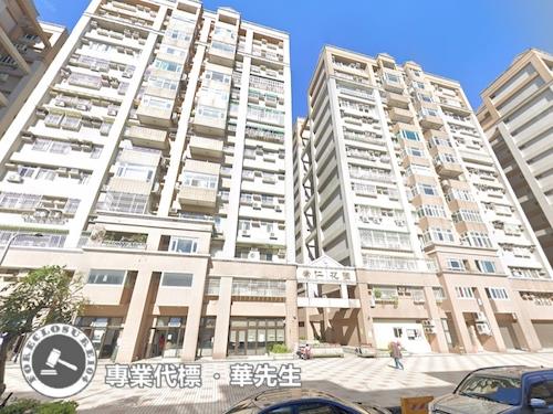 台北華廈法拍-2