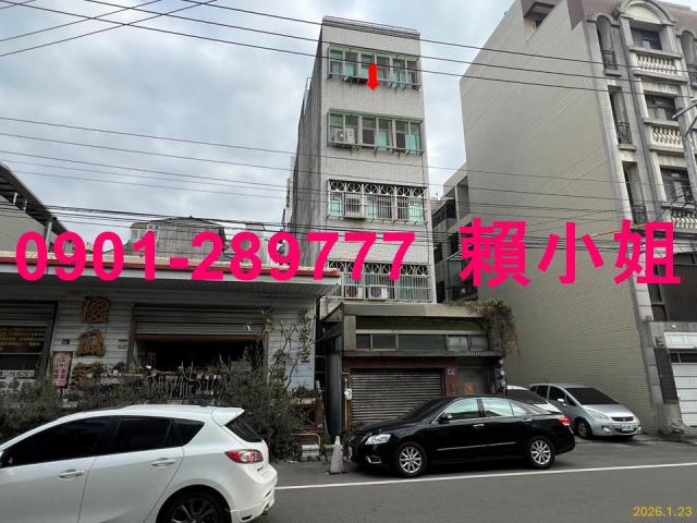 新竹北區透天拍賣-4