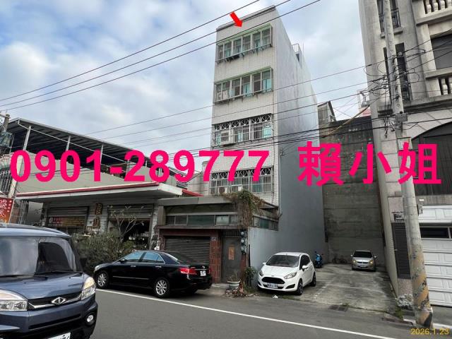 新竹北區透天拍賣-5