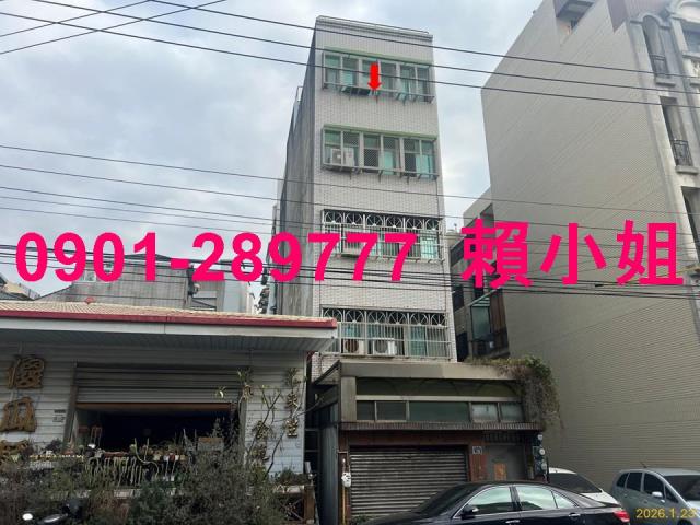 新竹北區透天拍賣-2