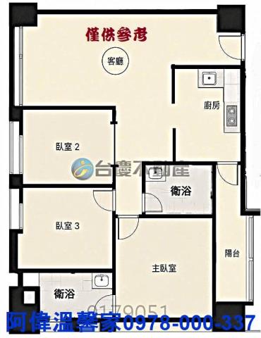 新竹東區大樓-15