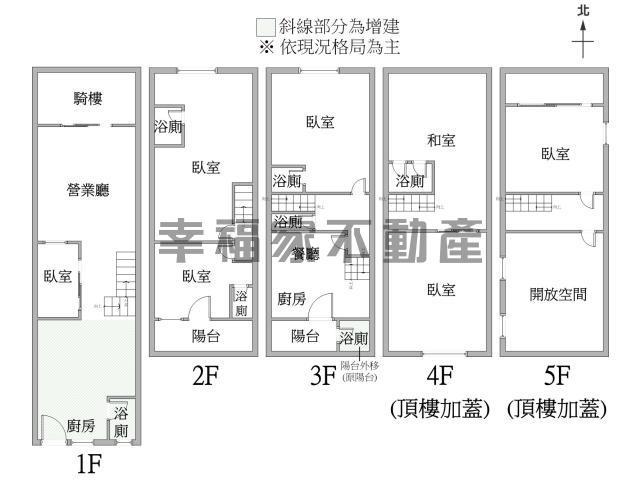 台南東區別墅-15