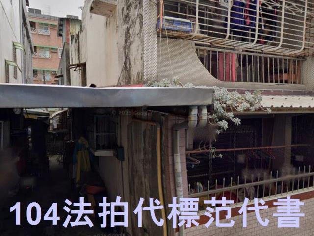 新北鶯歌法拍透天-7