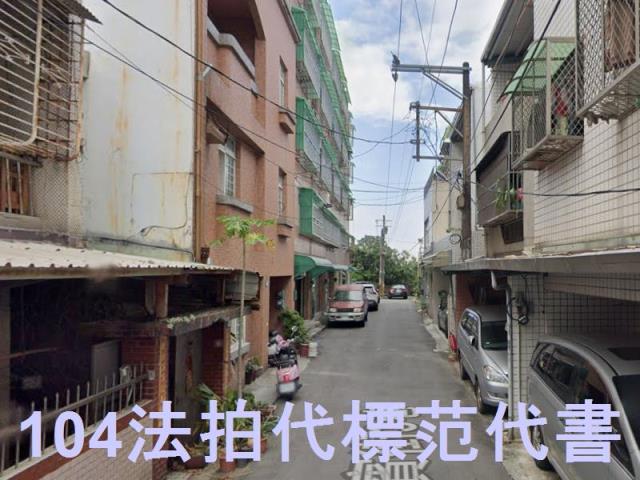 新北鶯歌法拍透天-8