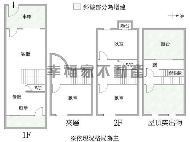 南區別墅-15