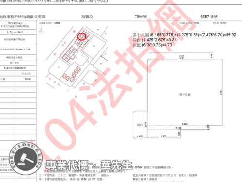 新店法拍大樓-12