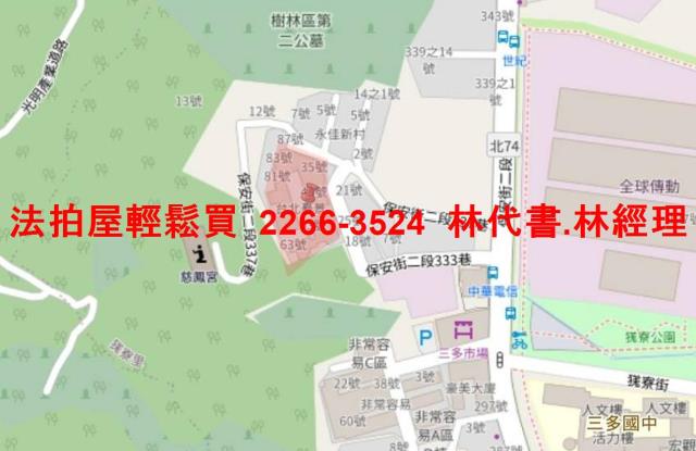 樹林大樓法拍-14