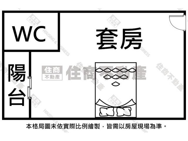 永康套房-11