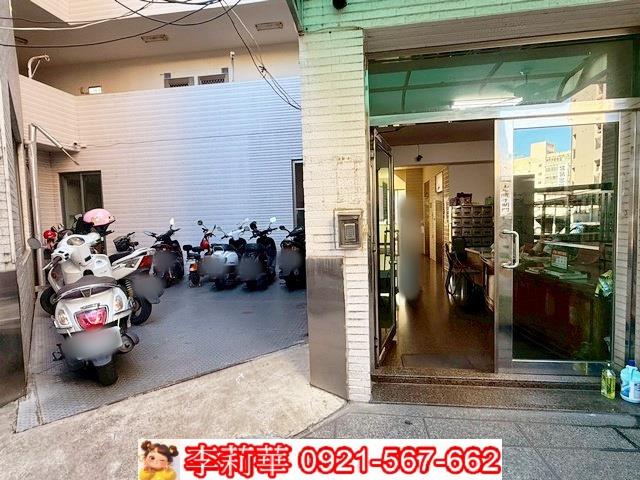 永康套房-1