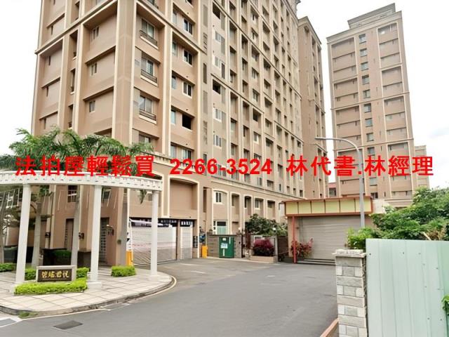 新北大樓法拍-2