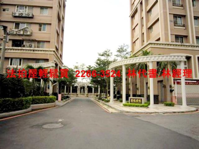 新北大樓法拍-3