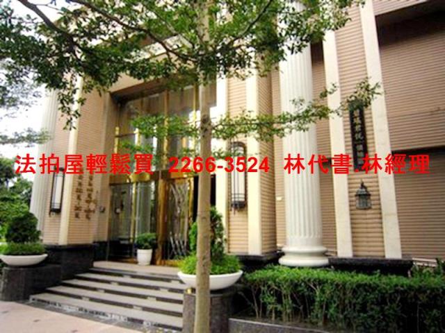 新北大樓法拍-4