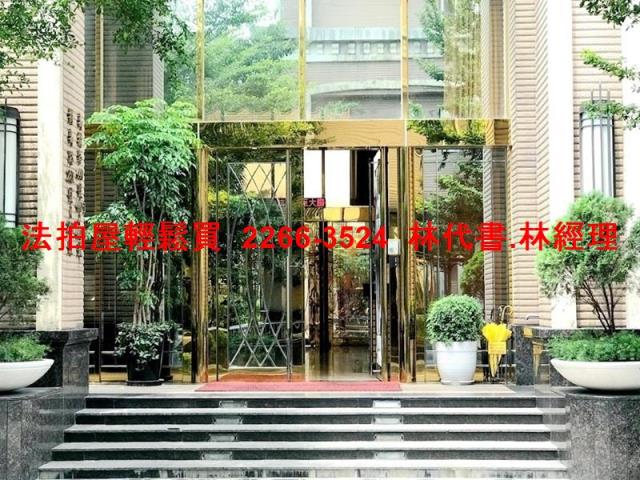 新北大樓法拍-5