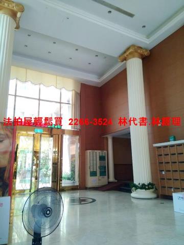 新北大樓法拍-6