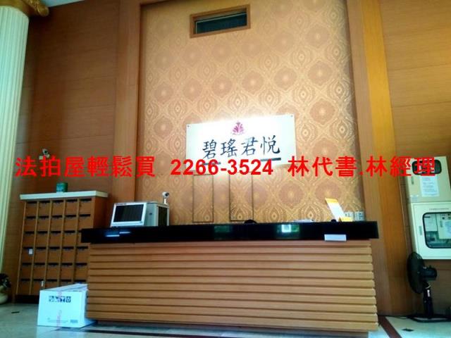 新北大樓法拍-7