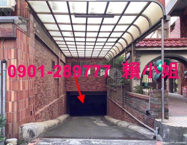 新竹法拍華廈-3