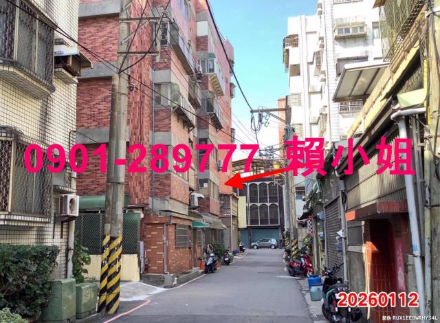 新竹法拍華廈-4